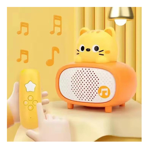 2-in-1 microfono Audio Wireless giocattolo <span class=keywords><strong>di</strong></span> stoccaggio cartone animato stile animale <span class=keywords><strong>per</strong></span> <span class=keywords><strong>bambini</strong></span> 2 <span class=keywords><strong>4</strong></span> <span class=keywords><strong>anni</strong></span> Multi-funzione <span class=keywords><strong>di</strong></span> musica <span class=keywords><strong>di</strong></span> plastica - Product Image 1