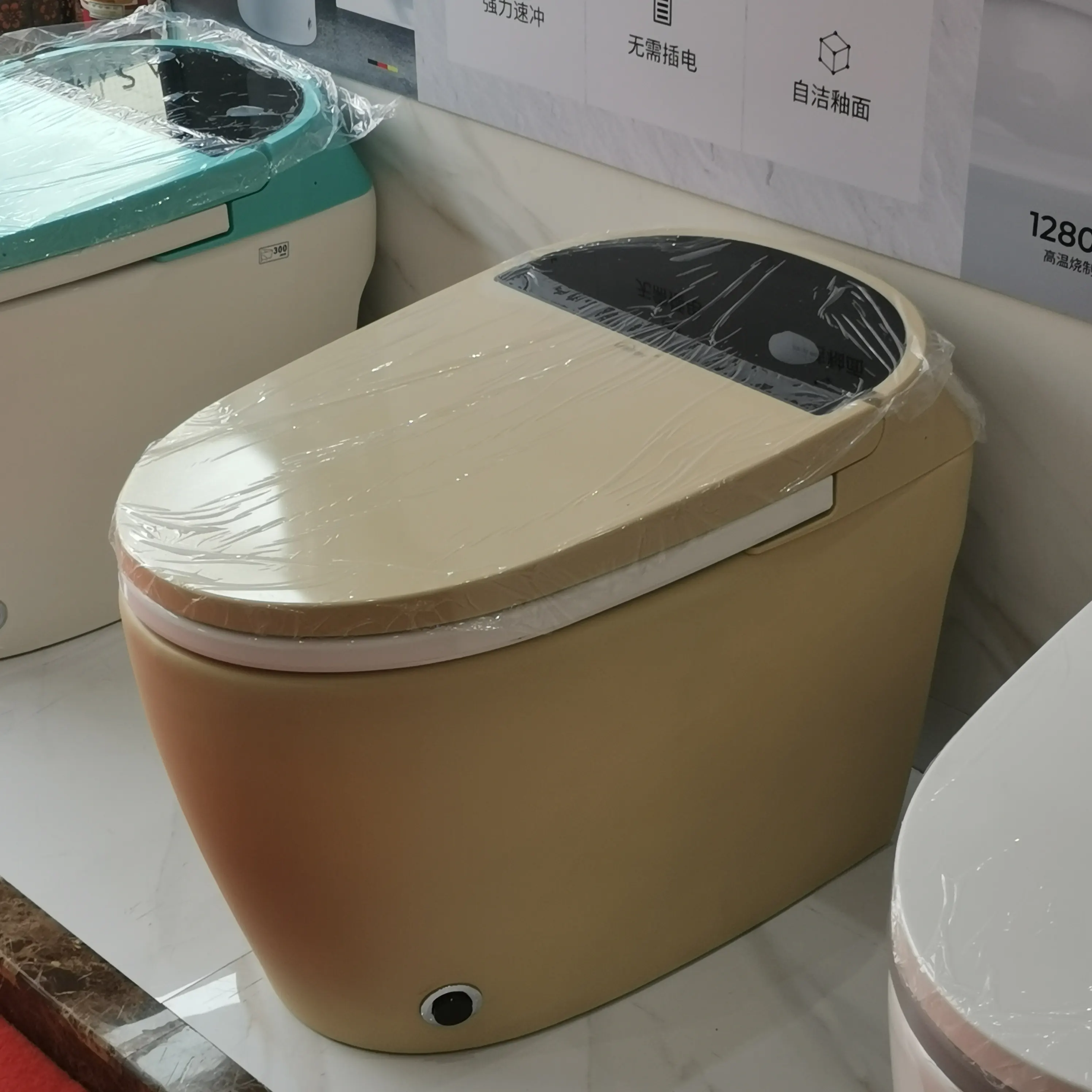 High-End Automatic Bathroom Sanitary Ware Intelligent Toilet Floor Mounted Ceramic Siphonic One Piece Toilet