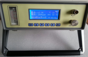 Analizador de Humedad SF6 MCDP10, Máquina de Prueba IP55 300W Inteligente - Product Image 3