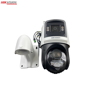 Caméra dôme réseau <span class=keywords><strong>Hikvision</strong></span> DS-2SE4C425MWG-E/14 TandemVu 4+4MP 25X DarkFighter avec capture couleur en zone et IR 100m - Product Image 2