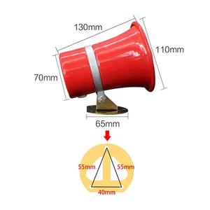 הספק גבוה 25w siren רמקול קרן ip65 מובנה עמיד למים עבור מערכות אזעקה חיצונית