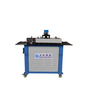 비얀 피츠버그 록포머 기계 - Product Image 1