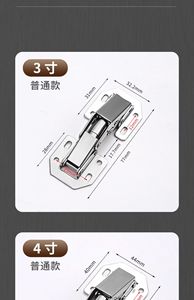 Modern Stainless Steel <b>Spring</b> <b>Hinges</b> for Cabinet Doors for Bathroom Living Room Hotel School Hospital Mall Use - Product Image 4