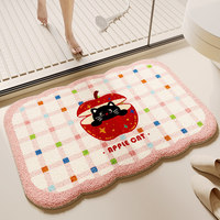 Tapis de bain shaggy résistants à l'usure, lavables en machine, avec adorable motif abeille, doux et confortables pour la maison