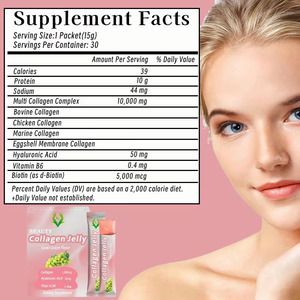 Collagène en gelée pour adultes de qualité supérieure, 100% naturel, soin anti-rides puissant, éclat de la peau, sans sucre, halal, saveur raisin vert - Product Image 2