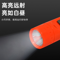 Lampe de poche LED en plastique rechargeable par USB de haute qualité, indispensable à la maison, super mini, pour une utilisation nocturne, IP65, camping