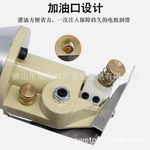 Couteau circulaire pneumatique Hai Fei Sha, épaisseur de coupe 25 mm, machine à découper tissu, cuir, tapis, carton - Product Image 2