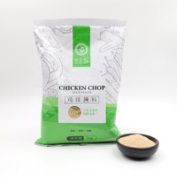 Corteza crujiente dorada, polvo especial para marinar pollo frito, chuleta de pollo, Adobo, venta directa de fábrica, tipo de procesamiento mezclado