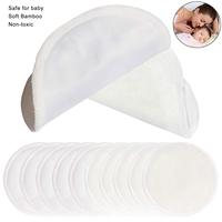 Coussinets d'allaitement réutilisables, 4 pièces, pour maman, Super absorbants, tampons d'allaitement lavables et réutilisables pour allaiter