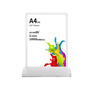 Boîte à lumière LED de bureau A5/A4 ultra-mince, double face, rechargeable, en aluminium, haute luminosité, décorative, pour affichage publicitaire et menus - Product Image 3