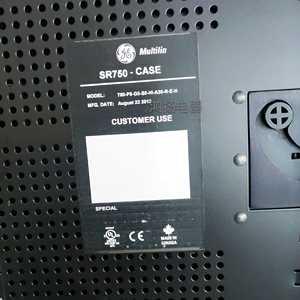 Dispositif général SR750-CASE - Product Image 5