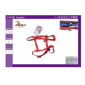 1.5mm Nylon Reflective <b>T</b>-<b>Back</b> Pet Harness Bra - Product Image 3