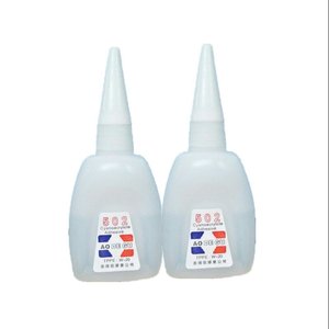 502 Two Supermarket Monopoly Instant <strong>Strong</strong> Acrylic <strong>Glue</strong> 25g Per Carton Three Seconds Dry 502 <strong>Glue</strong> - Product Image 6
