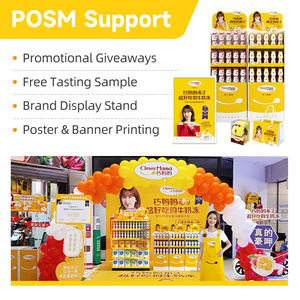 CLEVER Mama 125G โยเกิร์ตไขมันต่ำพุดดิ้งวุ้นไข่บุกฮาลาลขายส่ง - Product Image 6