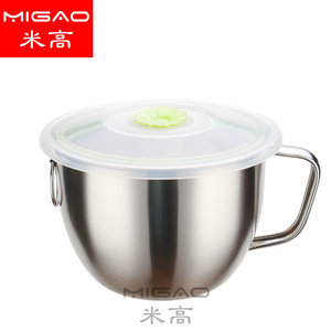 Migao Stainless Steel Insulated Lunch <b>Box</b> 1-3L With Lid For Student Fast Food Bowl Bento Container - Product Image 3