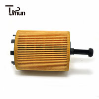 Filtre à huile moteur pour pièces automobiles HU719/7X