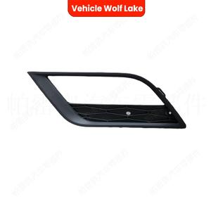Embellecedor de luz antiniebla Wolf Lake para Seat Ibiza 2013-2017, cubierta de rejilla inferior de ABS, lado izquierdo y derecho - Product Image 2