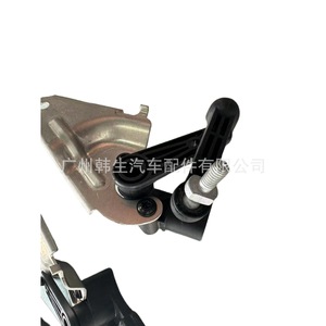เซ็นเซอร์วัดความสูงรถยนต์เทสล่า รุ่น 3 และ Y หมายเลขอะไหล่ 1044941-00-B - Product Image 1