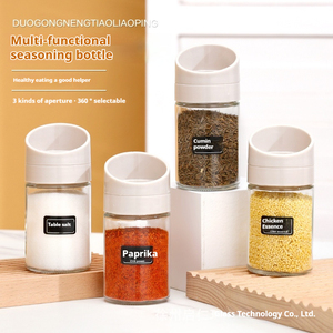 Ensemble de bouteilles d'assaisonnement multifonctionnelles pour sel MSG Boîte à épices de cuisine scellée et étanche à l'humidité haut de gamme - Product Image 1