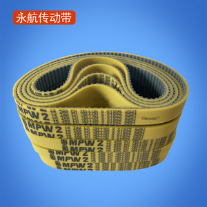 Correa de distribución Megadyne T5 455 de 16 dientes resistente al aceite estándar para pelacables - Product Image 1
