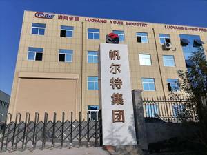 Lạc dương bảng quay mang efant nhà máy trực tiếp yrt80 yrt100 yrt120 tùy chỉnh mang Heavy Duty Turntable mang - Product Image 5