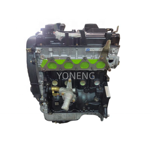 เครื่องยนต์4G94มอเตอร์2.0L บล็อกยาวสำหรับ <span class=keywords><strong>Mitsubishi</strong></span> <span class=keywords><strong>Galant</strong></span> Lancer Pajero เครื่องยนต์4G94 - Product Image 3
