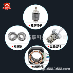 Meigaolian 32GP-35ST Stepper Motor <b>Worm</b> Gear Reducer High Torque Miniature DC Geared Motor NEMA 17 12V 8mm Shaft - Product Image 2
