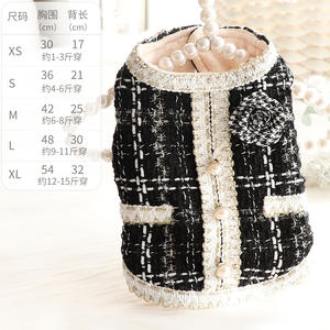 Gilet Camicia per Cani Stile alla Moda Personalizzato all'Ingrosso, Maglione Invernale Caldo e Morbido, Abbigliamento per Animali Domestici, Vestiti di Lusso di Marca per Animali Domestici - Product Image 6