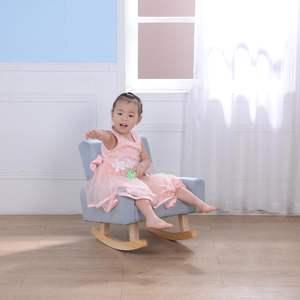 Yoonnie Room Kids Rocking Armchair Wooden Shaky Foot Toddler <b>Chair</b> with Linen Fabric Baby Rocking Sofa - Product Image 1