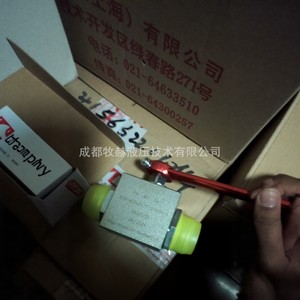 Hydac Mp10-02-C-N <b>Manual</b> Hydraulic <b>Pump</b> Threaded Cast Steel For Mining And Metallurgy - Product Image 3