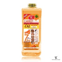 Beurre de Curcuma 1000ml Hydratant Éclaircissant Anti-Pollution Huile de Massage Visage et Corps Soin de la Peau