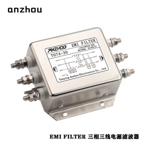 Filtro EMI Anzhou T074-20 20A, Módulo de Filtro de Línea de Alimentación Trifásico de Tres Cables - Product Image 5