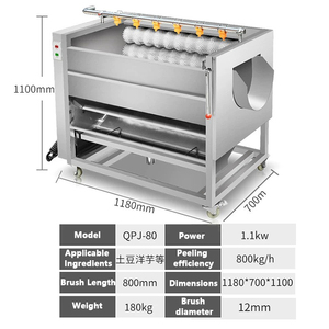 Máquina Peladora de Ajo de Gran Capacidad, Máquina Multifuncional para Pelar Ajo - Product Image 4