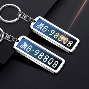 Mignon Rectangle Porte-clés Anneau En Acier Inoxydable Personnaliser <span class=keywords><strong>Nom</strong></span> ou Licence Anti-Perte Plaque D'immatriculation Porte-clés Promotion Cadeau Porte-clés - Product Image 5
