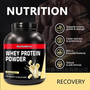 クロスボーダー輸出用売れ筋バナナフレーバーホエイプロテインパウダーフィットネス担当者に不可欠な成分工場在庫 - Product Image 3