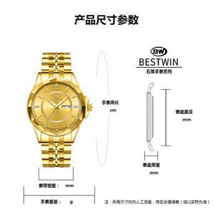 Nouvelle montre de luxe pour homme - Montre-bracelet tendance étanche avec calendrier, bracelet en fibre de carbone, matériau durable, directement de l'usine - Product Image 3