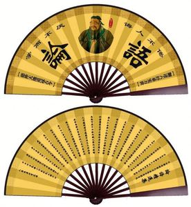 Nuevo Diseño, Abanico Plegable de Bambú con Diseño Chino en Seda Amarilla Personalizado para Hombre, Decorativo - Product Image 4