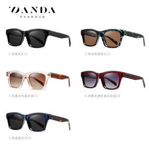 Danda <b>Sunglasses</b> S31113 Women Polarized UV400 TR90 Acetate Frame Type 3 Sunshades Outdoor Fashion - Product Image 1