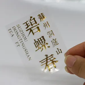 Glinsterende Zilveren Hete Gestempelde Labels Gepersonaliseerde UV-Transfer Stickers Voor Cup Wraps