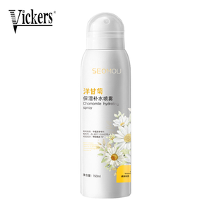 Crema de Manos Intensiva Freshzone con Manteca de Karité en Tubo, Hidratante, Nutritiva y Protectora para la Piel, Diseño con Impresión a Cuatro Colores - Product Image 2