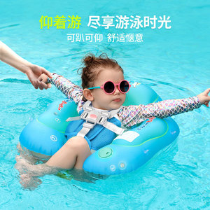 Flotador de natación para bebés SwimBobo con diseño de doble airbag para uso en piscinas y parques acuáticos, dispositivo de flotación de seguridad para niños. - Product Image 5