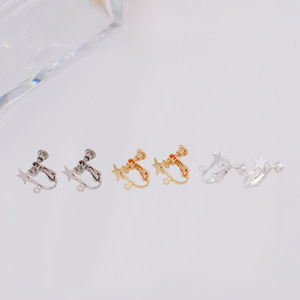 Star Screw Clip On <b>Earrings</b> Gold Silver Copper Alloy Fashion Jewelry DIY Accessories For Women - Product Image 2