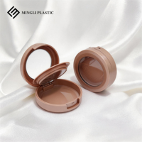 Boîte compacte ronde marron en ABS à double couche pour poudre pressée avec miroir, vente en gros