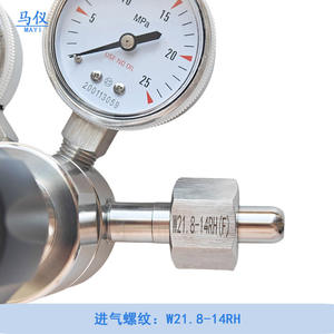 Vanne de réduction de pression de gaz oxygène, azote, hélium à double manomètre, en acier inoxydable 316 de haute qualité, fournie directement par l'usine - Product Image 3