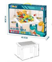 Mesa de Bloques de Construcción Yuglow para Niños, Bloques Grandes, Juguete Educativo, Mesa Multifuncional de Aprendizaje y Juego para Bebés