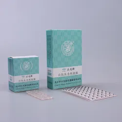 Clouddragon-Semillas de Vaccaria para acupuntura, para terapia auditiva - Product Image 4