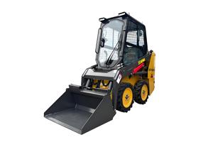 Nueva Minicargadora con Motor Diésel Yanmar, Bomba Hidráulica Marca Runheng, Gran Torque de Elevación, Precio Económico - Product Image 2