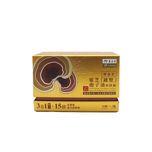 Customized Elegant Recyclable Drawer <b>Boxes</b> for Eyeglasses Packaging Spot UV Printing Embossing Different Options Available - Product Image 2