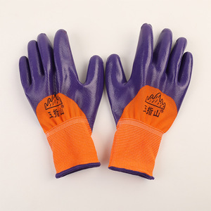 Gants de protection en nitrile Wuzhishan, résistants à l'huile, antidérapants, paume enduite, pour chantier - Product Image 1