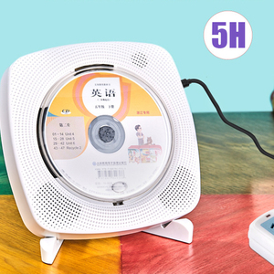 Lecteur de CD rétro avec télécommande, haut-parleur sans fil portable, lecteur USB avec recharge, lecteur audio pour voiture et maison - Product Image 5